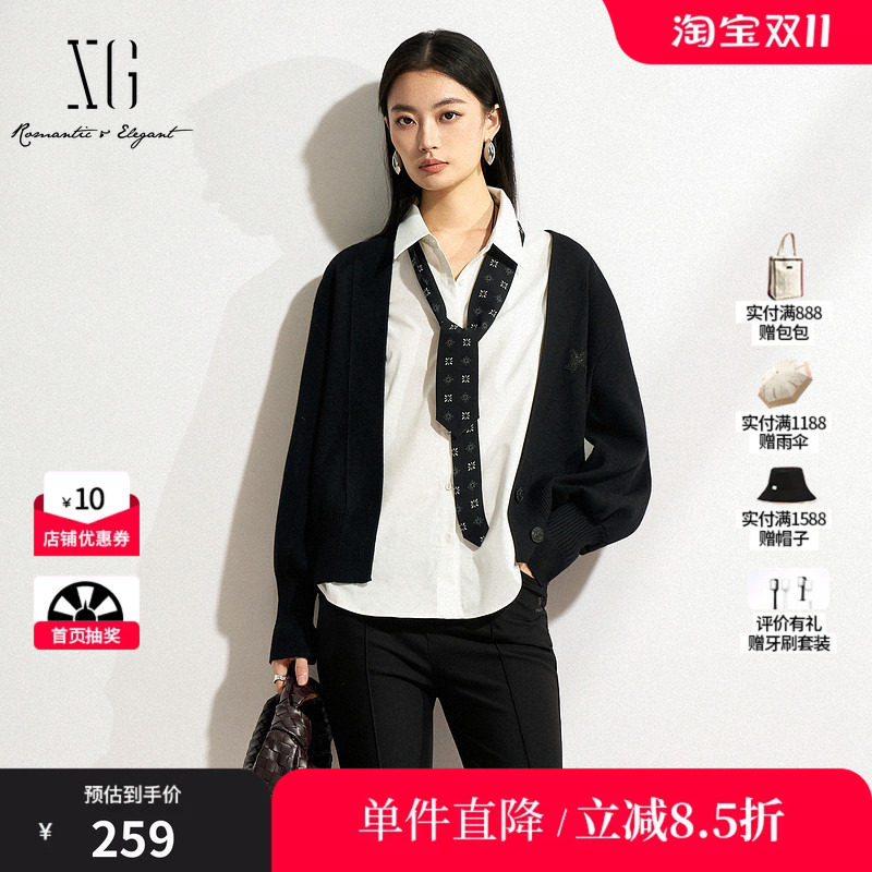 XG/雪歌XK111029A190 黑色无领宽松针织衫通勤休闲长袖开衫毛衣女