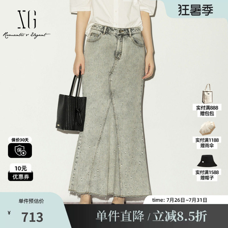 XG/雪歌XL203018A184 灰色棉感牛仔半身裙磨破包臀鱼尾淑女长裙女