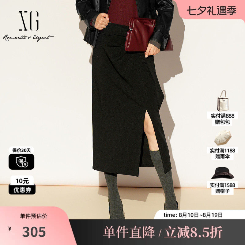 XG/雪歌XL103015A190黑色开叉半身裙2026春季新款包臀中长裙女装