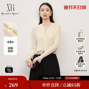 XG/雪歌XL111807A860拼接毛针织衫2025春季新款短款绵羊毛开衫女