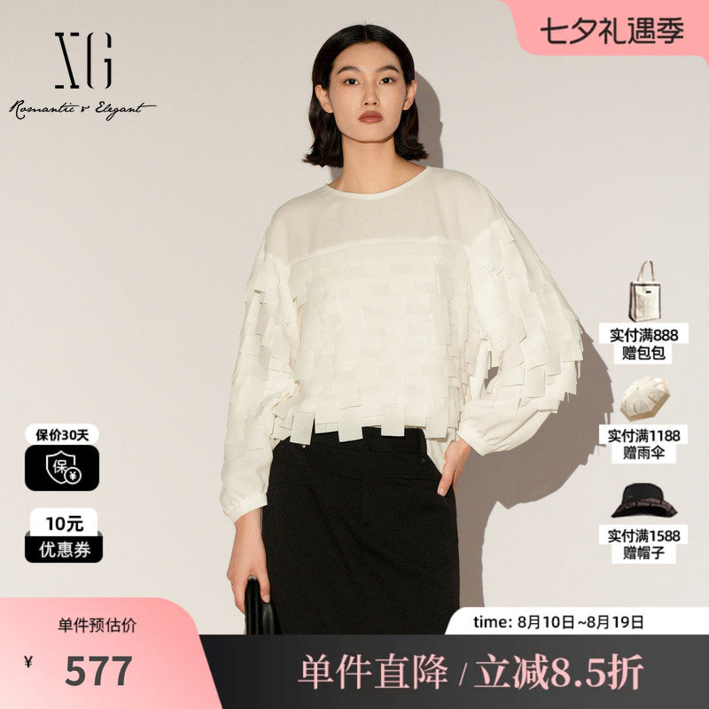 XG/雪歌XL121017A551 莱赛尔白色圆领衬衫拼接流苏优雅淑女上衣女