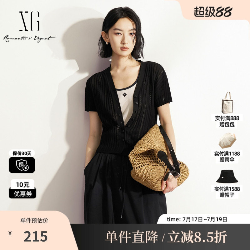 XG/雪歌XM211568A890黑色莱赛尔V领短袖针织衫薄款镂空直筒开衫女