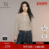 毛针织衫 2025秋季 新款 XG雪歌XK311042B573长袖 卡其色绵羊毛开衫 女