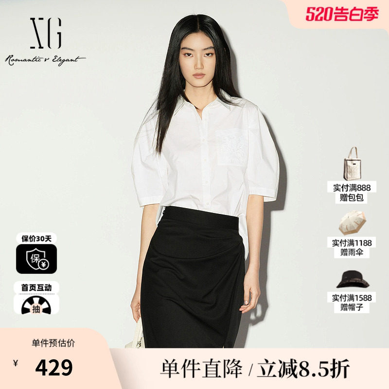 XG/雪歌 XL221036A251白色短袖polo领衬衫直筒泡泡袖刺绣上衣女装