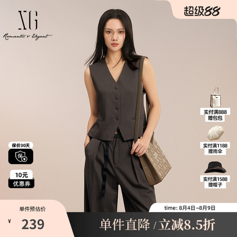 XG/雪歌XK224001A174棕灰色无袖西装马甲收腰V领背心短款马夹女装
