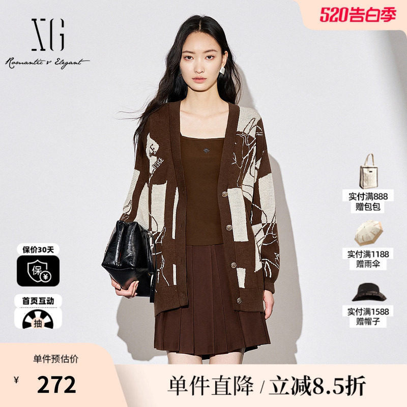 XG/雪歌XJ311040A672 创意刺绣设计针织衫深咖宽松羊毛混纺开衫女