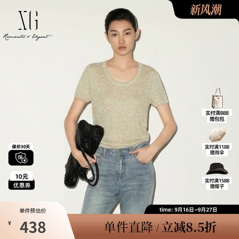 XG/雪歌XL211004A160 米色圆领短袖针织衫亮丝宽松直筒毛衫毛衣女
