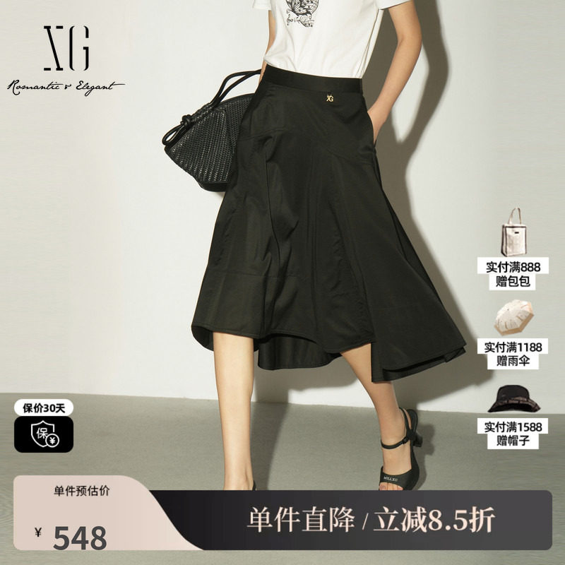 XG/雪歌XL203023A990黑色不规则半身裙A字伞裙优雅气质中裙子女装