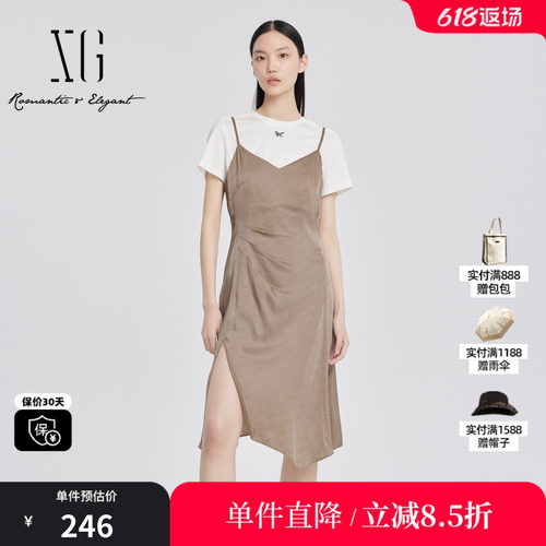 XG/雪歌XJ204047A409咖色吊带连衣裙时尚夏季新款醋纤中长裙女装