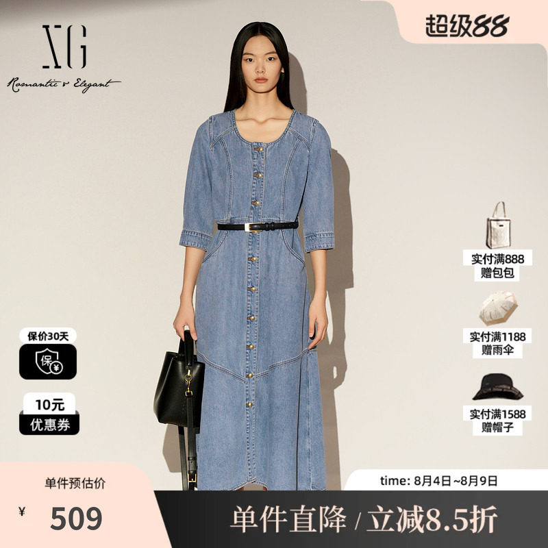 XG/雪歌XL104011A519纯棉牛仔中袖连衣裙U领高腰修身中长半裙女装