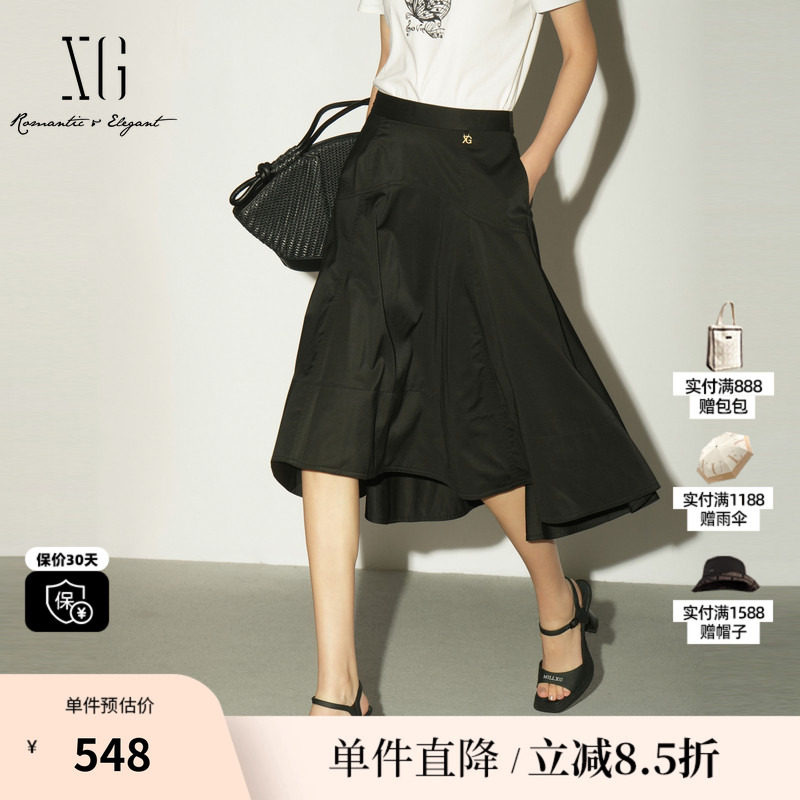 XG/雪歌XL203023A990黑色不规则半身裙A字伞裙优雅气质中裙子女装