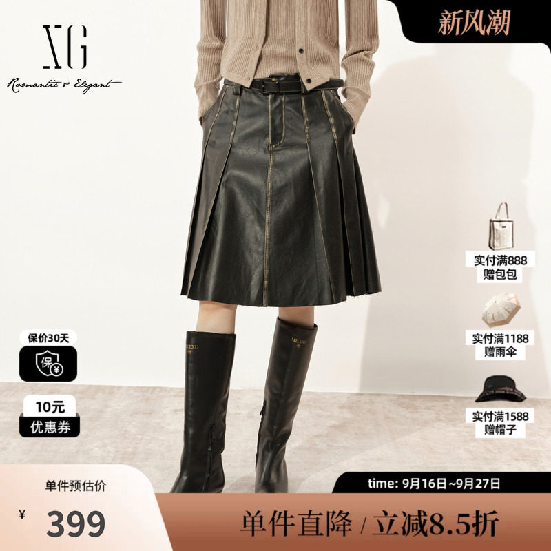 XG/雪歌XK303713A809黑色做旧复古百褶皮裙腰带A字休闲中长裙女装