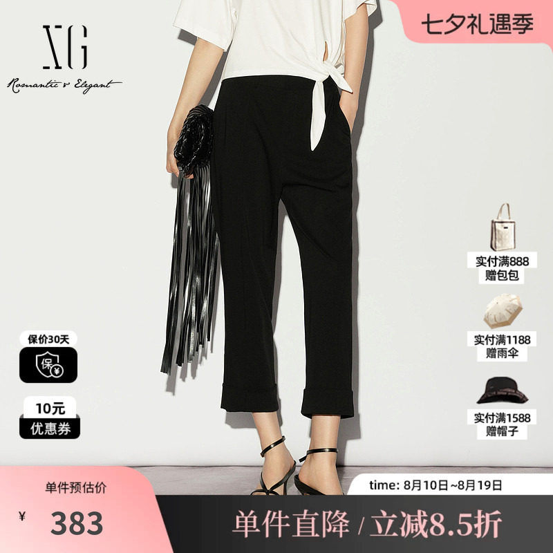 XG/雪歌XL202024A290 黑色直筒九分休闲裤翻边烟管口袋薄款裤子女