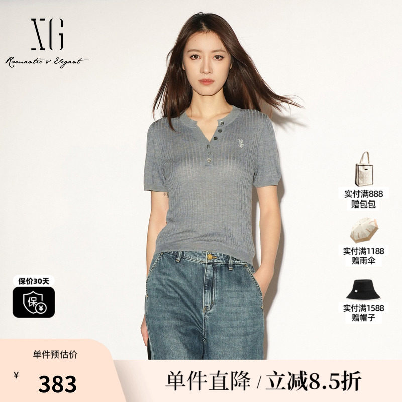 XG/雪歌 XL211032A984灰色莱赛尔圆领短袖毛针织衫修身刺绣上衣女