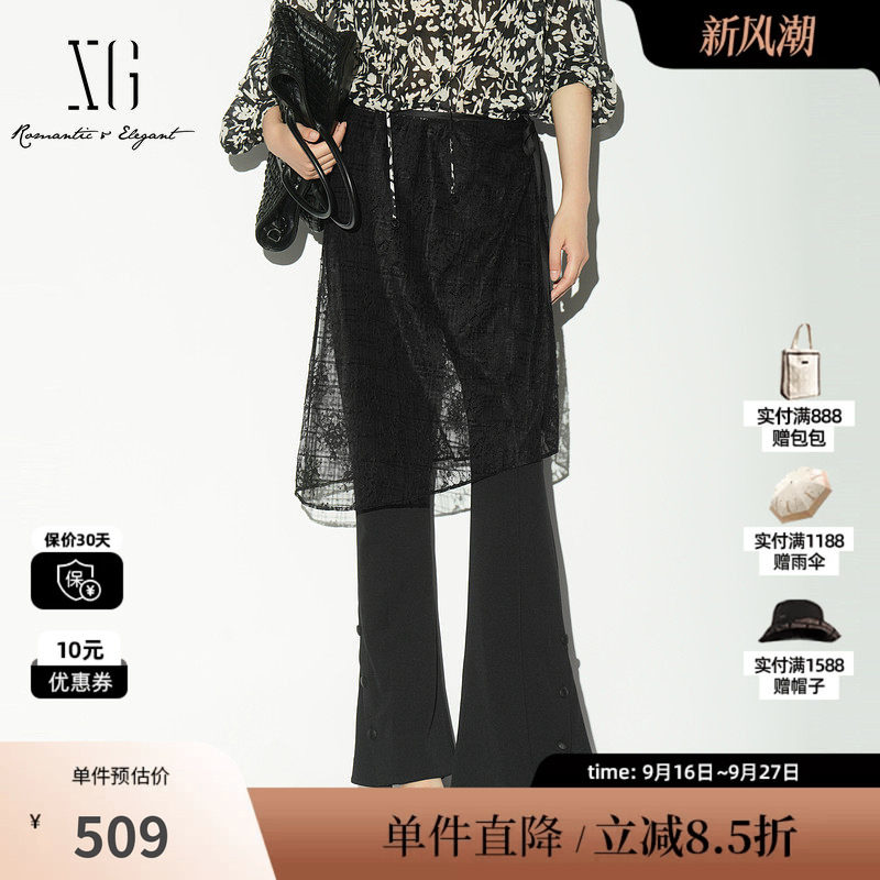 XG/雪歌XL102020A390 黑色两件套微喇裤网纱屁帘显瘦西装休闲裤女