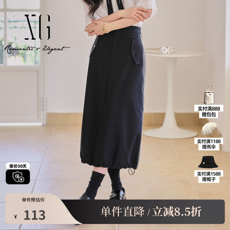 XG雪歌XK103525A890黑色高腰半身裙时尚春季新款织带拼接中长裙女
