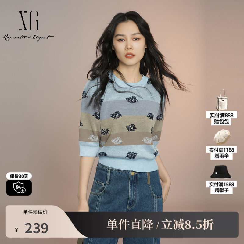 XG/雪歌XK311021B120撞色印花毛针织衫2025秋季新款短袖毛衫女装