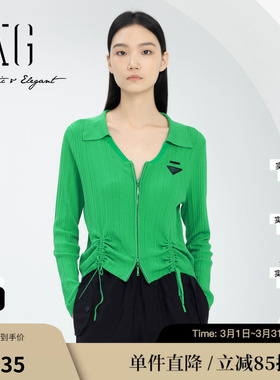 XG雪歌XJ111026A441抽绳设计毛针织衫时尚春季新款长袖开衫外套女