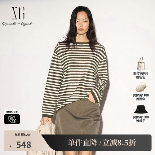 XG/雪歌XL311014B499条纹莱赛尔圆领长袖针织衫T恤基础款毛衣女装