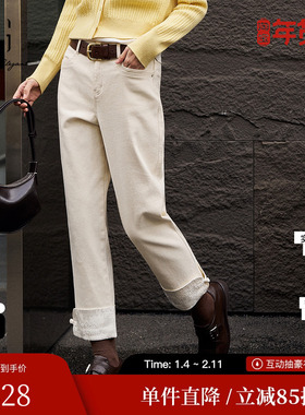 XG/雪歌XK402024A691米白色休闲裤2025冬季新款创意裤脚直筒裤女