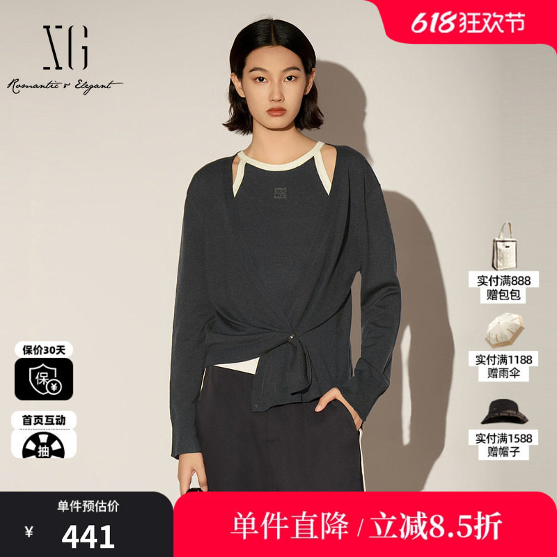 XG/雪歌XL111013A383撞色两件套针织开衫V领收腰背心直筒毛衫女装