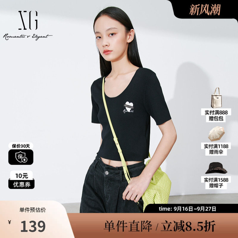 XG雪歌XL111007A490短款黑色毛针织衫2025秋季新款修身套头毛衫女