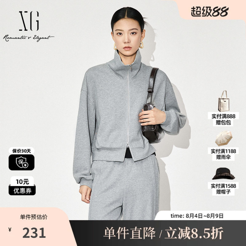 XG雪歌XL301831A884灰色长袖卫衣2025秋季新款运动棉感开衫外套女