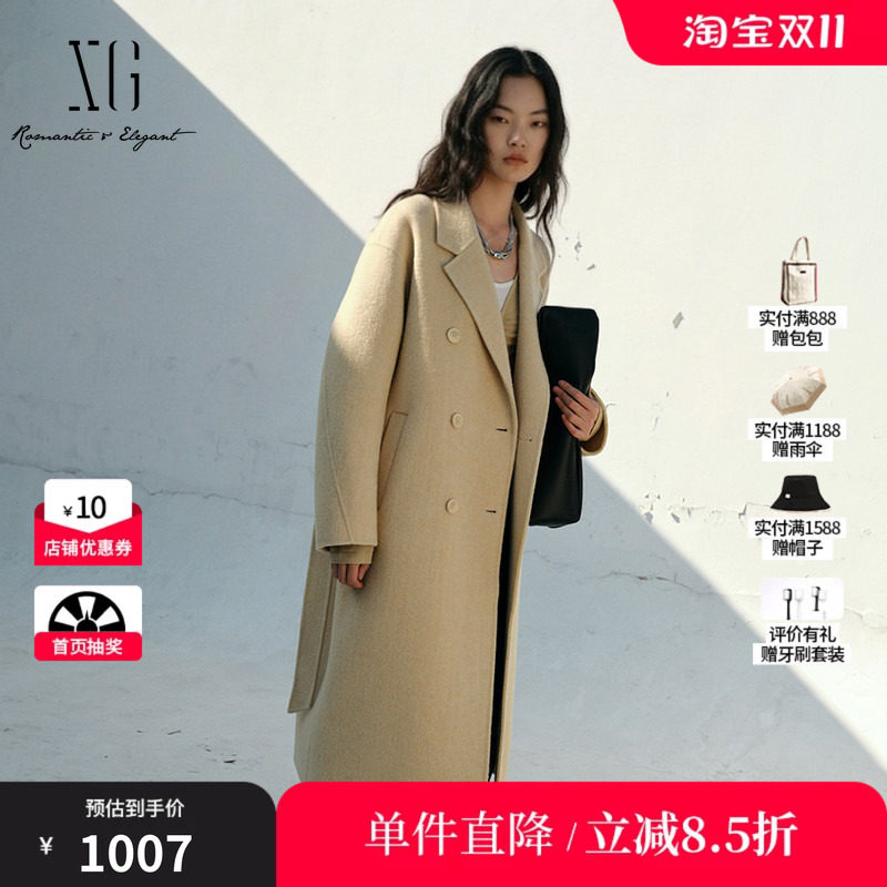 XG/雪歌 XK410784A830黄色羊毛混纺翻领双排扣腰带毛呢外套大衣女