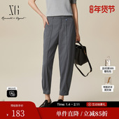 九分哈伦裤 女 春季 新款 雪歌XJ102026A581银灰色束脚休闲裤 时尚