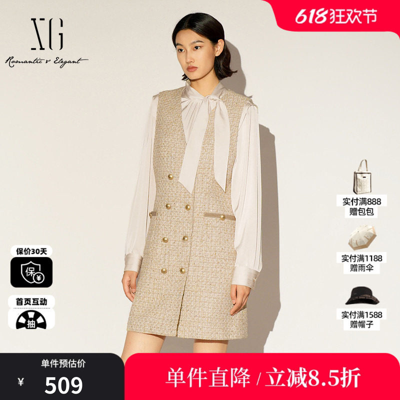 XG/雪歌XL104007B130浅黄色通勤连衣裙2026春季新款收腰中长裙女