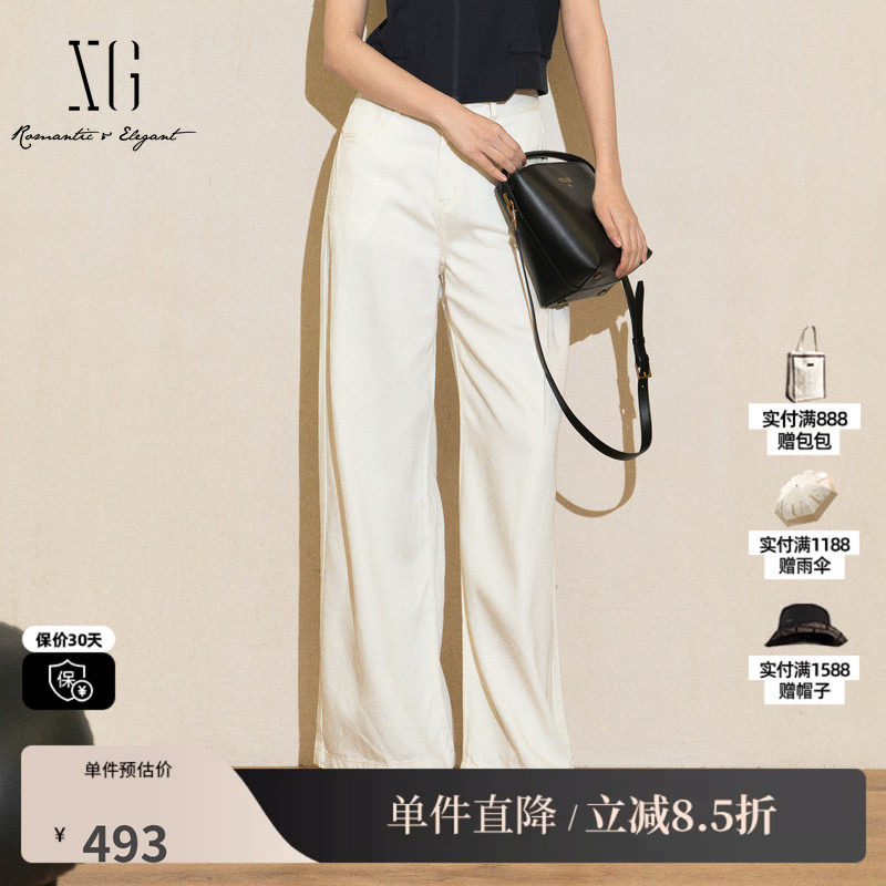 XG/雪歌XL202005A691 白色莱赛尔直筒阔腿牛仔裤配腰带不透长裤女