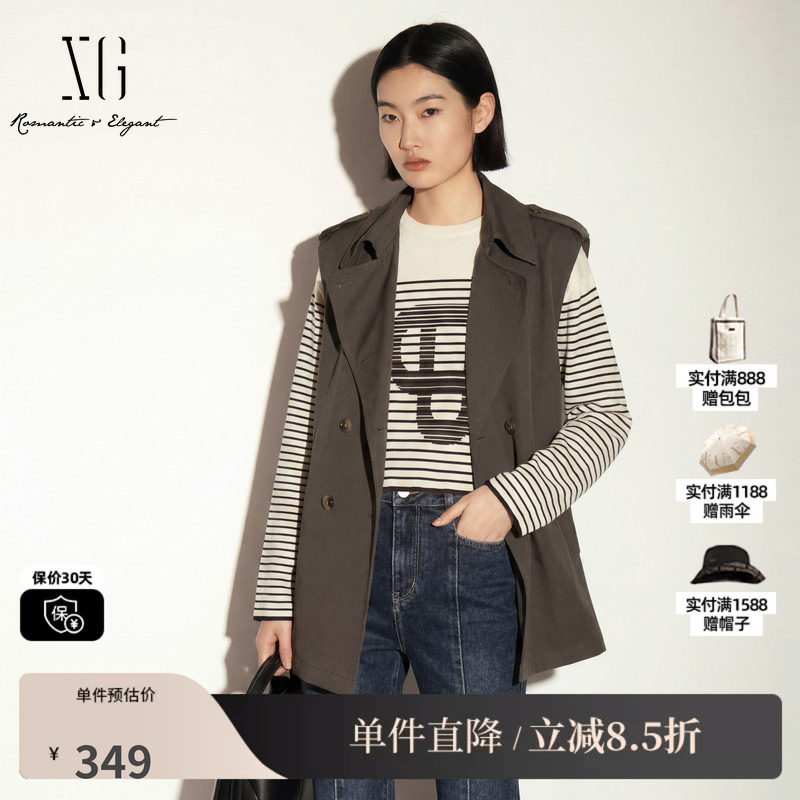 XG/雪歌 XK324723A843咖绿色棉感双排扣风衣马夹外套直筒休闲女装