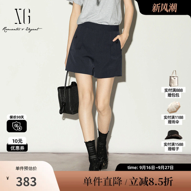 XG/雪歌XL202001A290黑色高腰A字休闲裤阔腿显瘦薄款西装短裤女装
