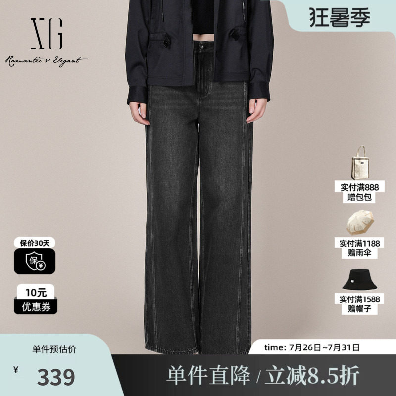 XG/雪歌XL102017A390 纯棉直筒牛仔裤黑灰阔腿显瘦微弹休闲长裤女