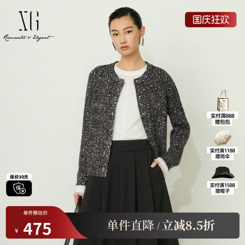 XG/雪歌 XK411785A890黑色亮片圆领加厚针织开衫外套小香高级女装