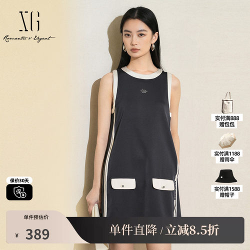 XG/雪歌XK204039A628藏青色无袖连衣裙2025夏季新款印花A字短裙女
