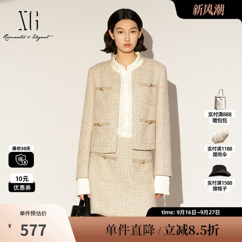 XG/雪歌XL107013B130浅黄色短外套2026春季新款小香风格纹外套女