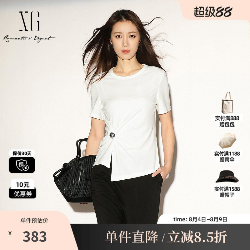 XG/雪歌XL201033A951白色醋纤收腰短袖T恤正肩圆领不规则薄款女装