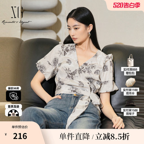 XG/雪歌XK221034B194花纹短袖衬衫2025夏季新款显瘦系带小衫上衣