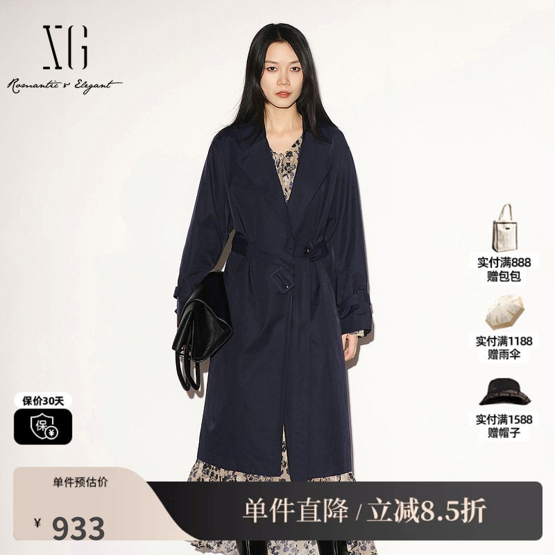 XG/雪歌 XL308001A428藏青色棉感长款风衣外套翻领腰带廓形休闲女