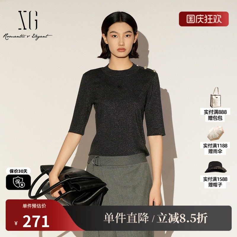 XG/雪歌XL111034A384 圆领短袖T恤套头正肩修身中袖打底T恤上衣女