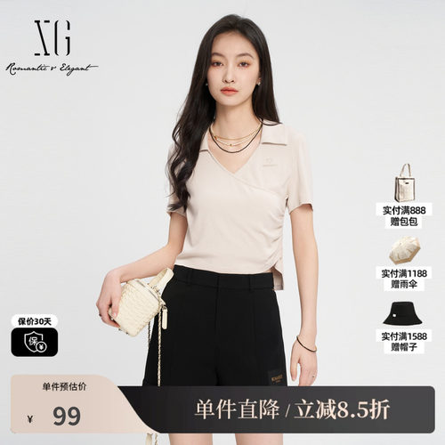 XG/雪歌XK201577A807驼色不规则短袖T恤时尚夏季新款V领上衣女装