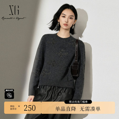 XG雪歌XL411649A884亮片长袖毛衣2025冬季新款灰色绵羊毛针织衫女
