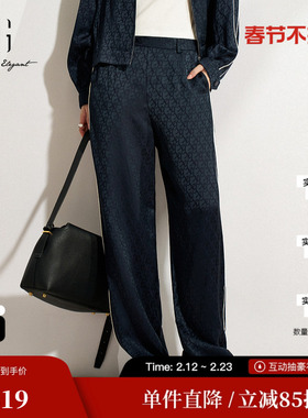 XG/雪歌XK102018A425宽松休闲裤2025春季新款印花条纹直筒裤女装