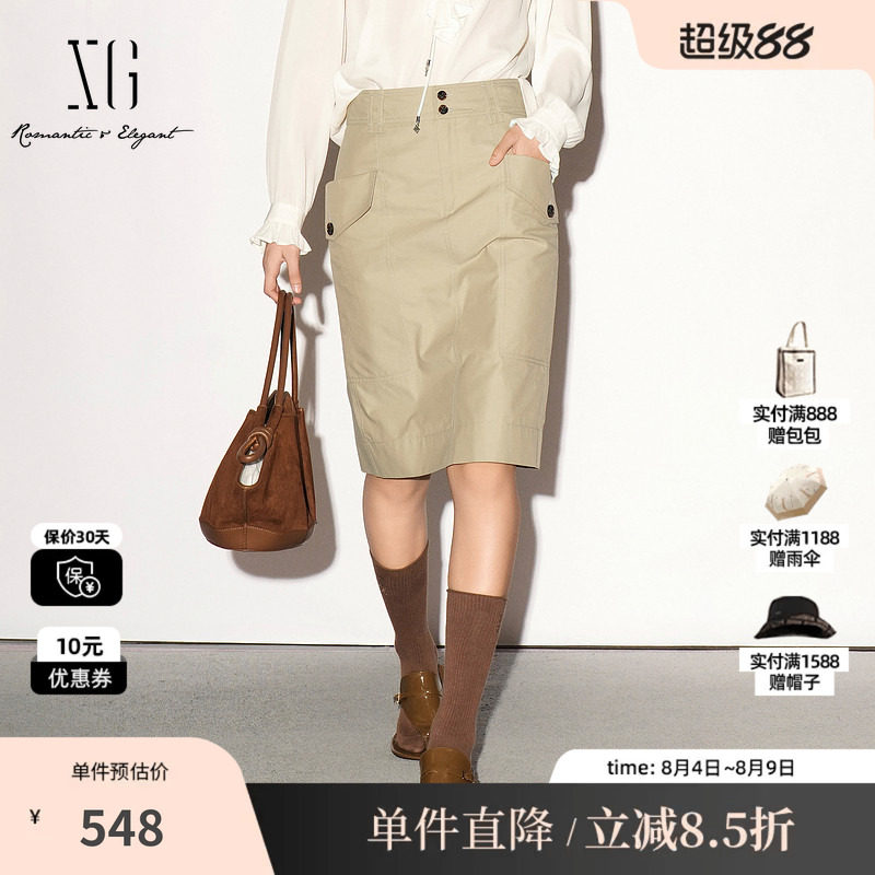 XG/雪歌 XL303016A473卡其色棉感口袋工装风直筒半身裙通勤中裙女
