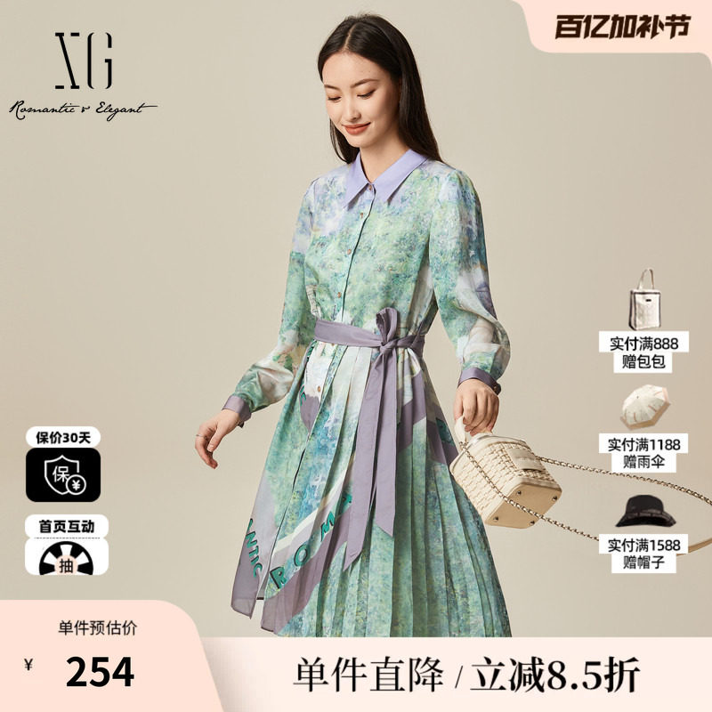 XG雪歌XJ104025B296满版印花长袖连衣裙时尚春季新款衬衫中长裙女