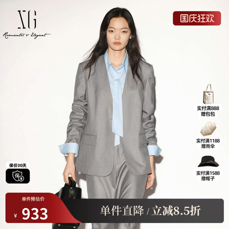 XG/雪歌 XL307003A280浅灰色无领长袖西装外套通勤风干练直筒女装