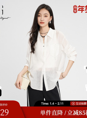 XG/雪歌XK321829A851白色微透长袖衬衫时尚秋季新款莱赛尔上衣女