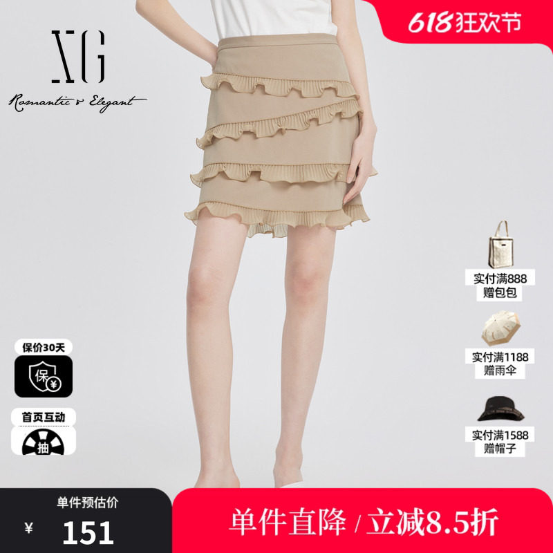 XG/雪歌XJ203003A473卡其色拼接半身裙 时尚夏季新款A字裙短裙女