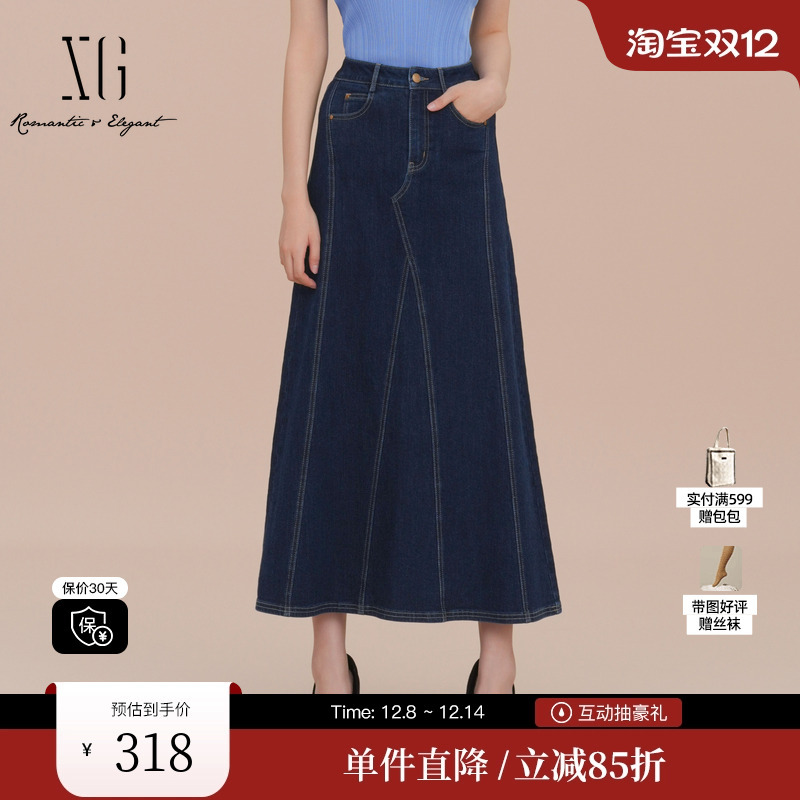 XG/雪歌XK103007A219中长款牛仔半身裙2025春季新款高腰A字裙女装